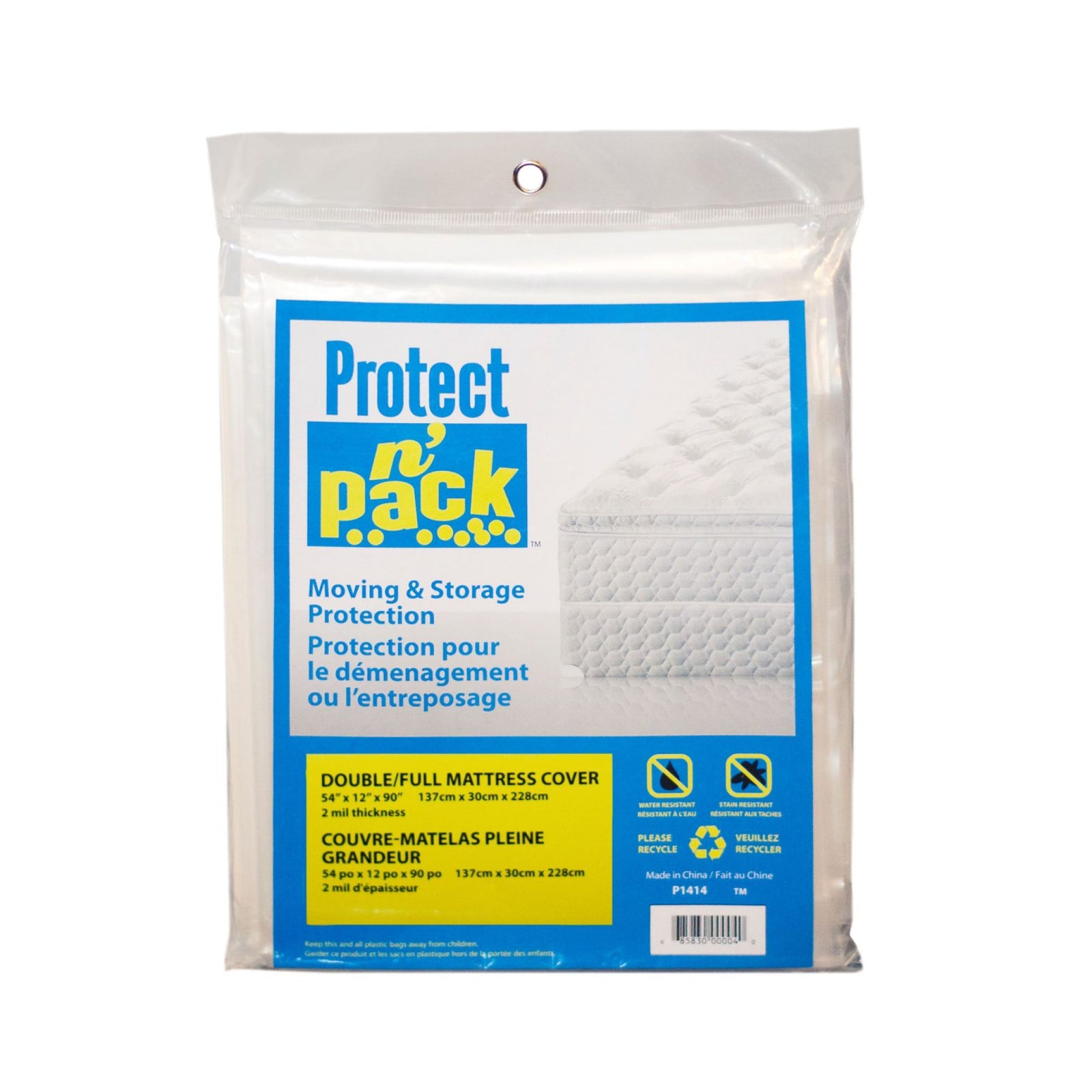 Double / Full Mattress Cover 54" x 12" x 90" 2mil Clear (1/pk)